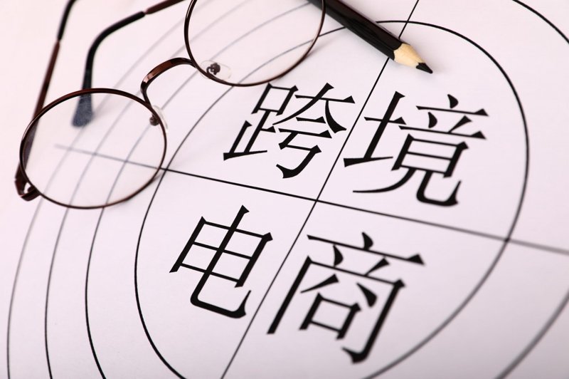 京东入驻：电商企业的必选之路