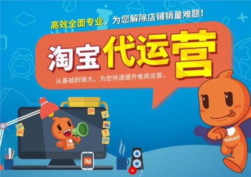 抖音直播带货：引领新消费风向标